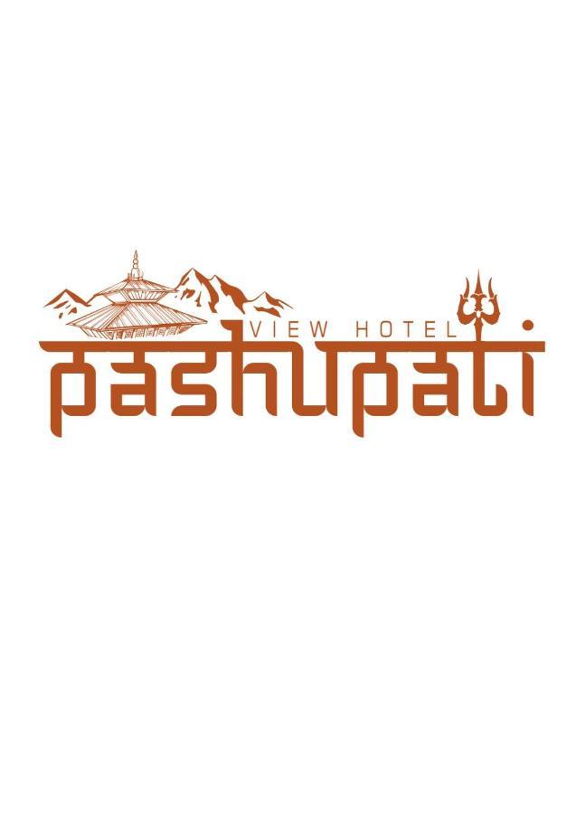 Pashupati View Hotel Kathmandu Exterior photo
