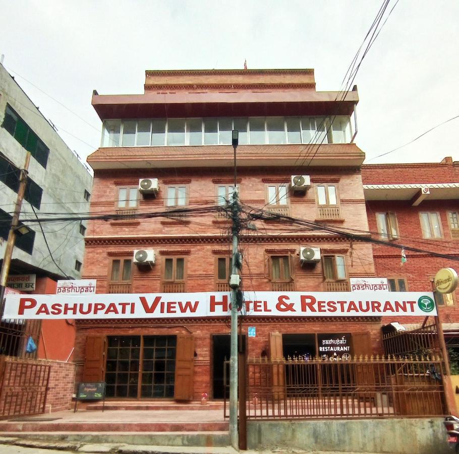 Pashupati View Hotel Kathmandu Exterior photo